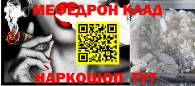 МДПВ Будённовск