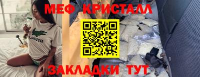 МДПВ Будённовск