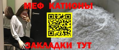 МДПВ Будённовск