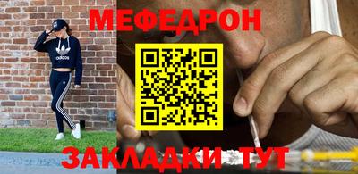 МДПВ Будённовск