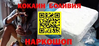 прущие крисы Бугуруслан