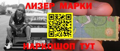 МДПВ Будённовск