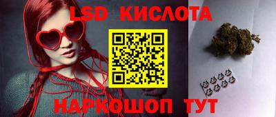 прущие крисы Бугуруслан