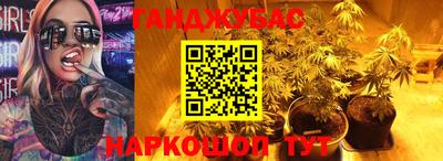 прущие крисы Бугуруслан