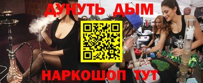 прущие крисы Бугуруслан