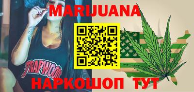 прущие крисы Бугуруслан