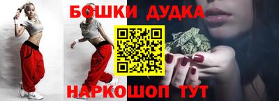 прущие крисы Бугуруслан