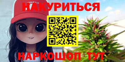 альфа пвп Бузулук