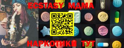 МДПВ Будённовск