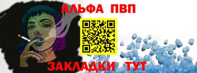 кокс Ивантеевка