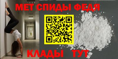 МДПВ Будённовск