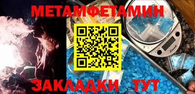 МДПВ Будённовск