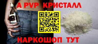 МДПВ Будённовск