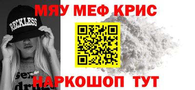 МДПВ Будённовск