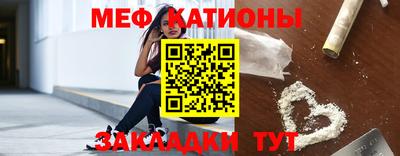 прущие крисы Бугуруслан