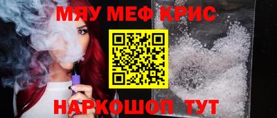 МДПВ Будённовск